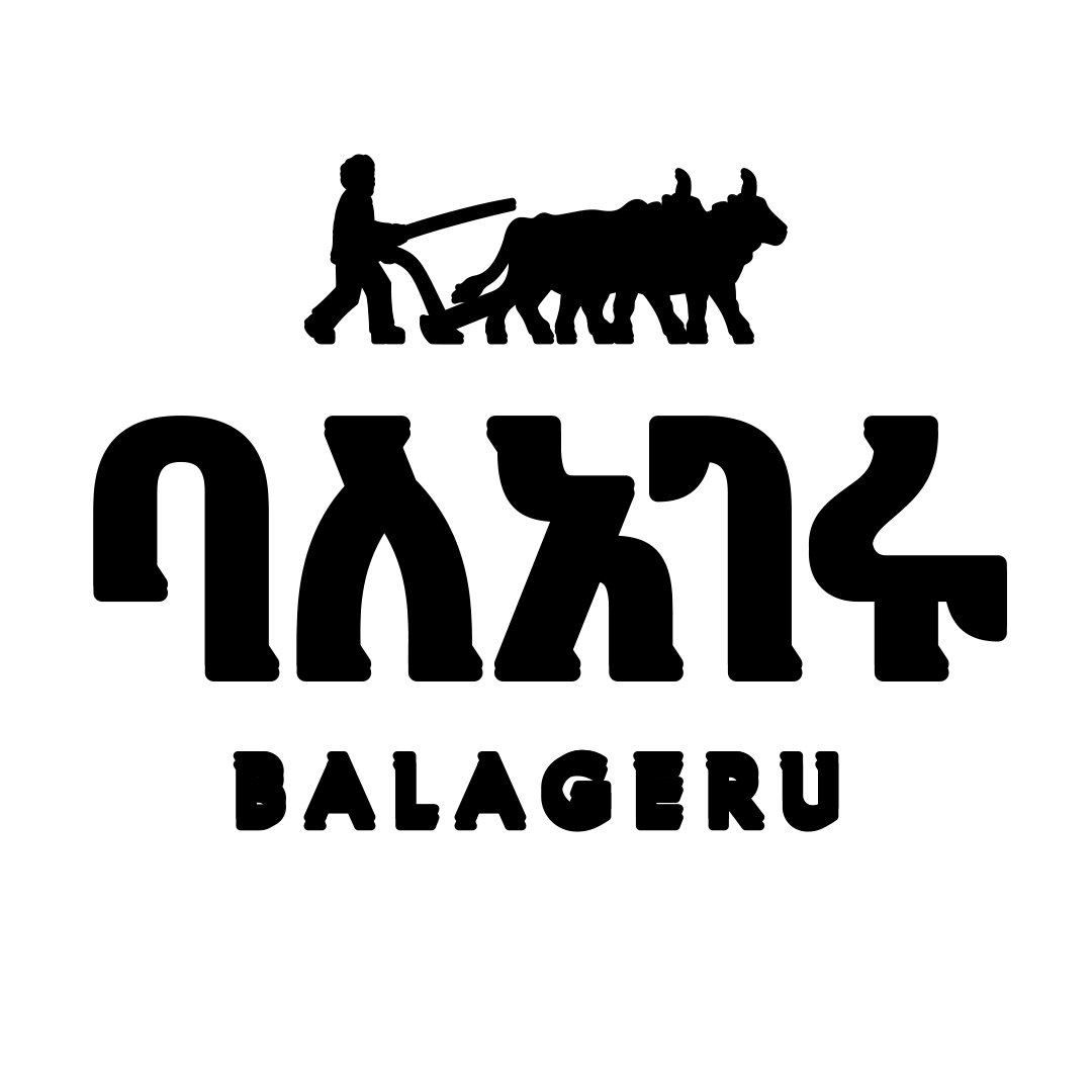 Balageru